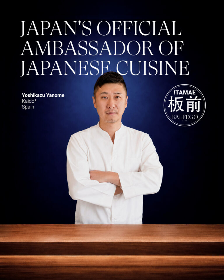Yoshikazu Yanome